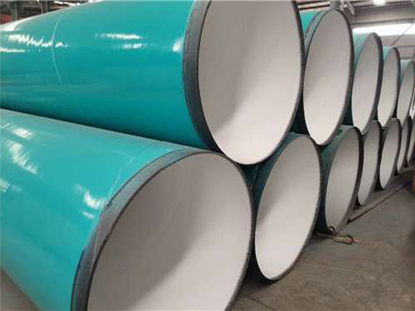 給水內外涂塑鋼管